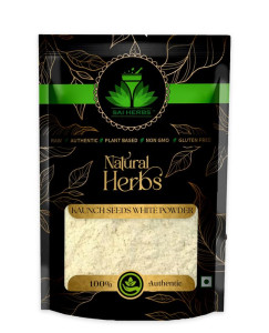 Kaunch Seeds White Powder - Kauch Beej Safed - Konch - Mucuna Pruriens White